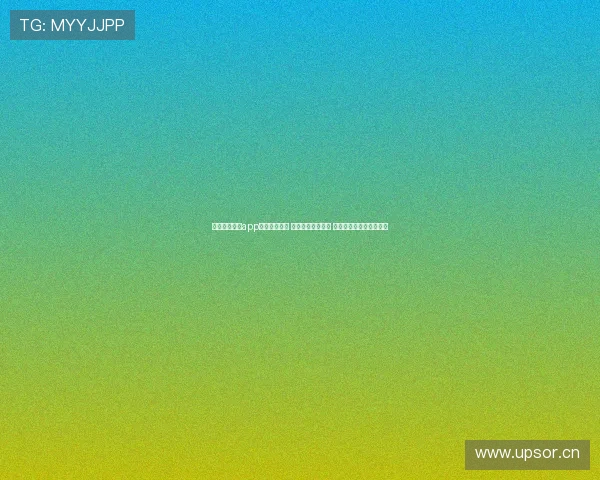 玩球体育直播app官网最新动态 精彩赛事随时观看 让你不再错过每一场比赛